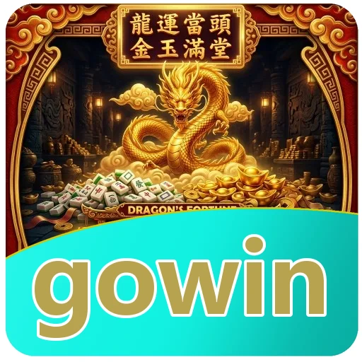Pratinjau antarmuka gowin